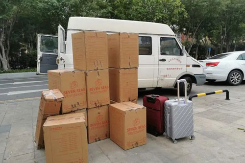 杏花岭行李托运公司